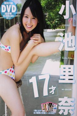 俄罗斯美女学院全集