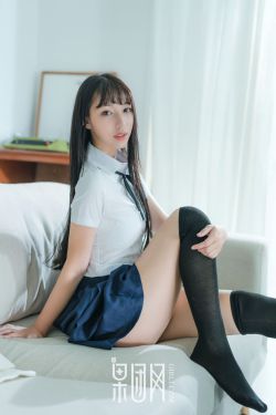 女人精69xxxxx免费视频