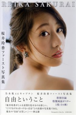 91女子养生馆私密保健spa