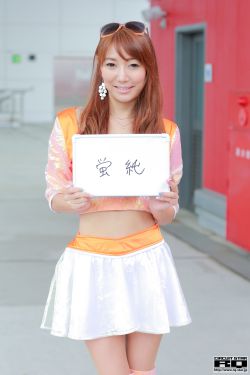 胜女的代价