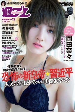 ZZTT155.CCM黑料