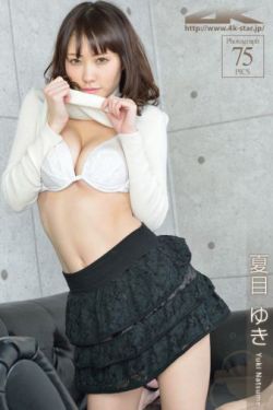 我把美女日出了白浆