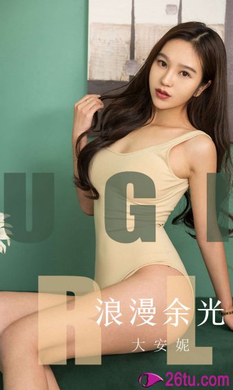 黄蜂尾后针